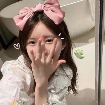 生死血符