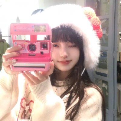 永恒美人